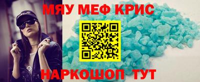 СК Краснознаменск
