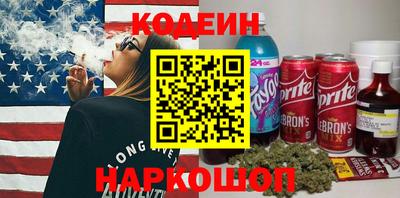 СК Краснознаменск