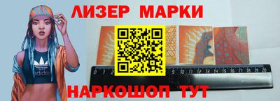 стаф Краснодар