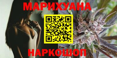 СК Краснознаменск