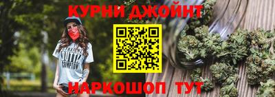 СК Краснознаменск