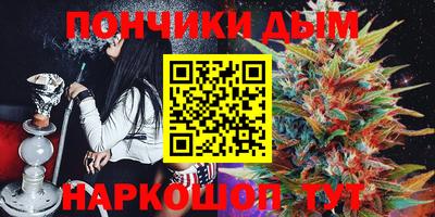 СК Краснознаменск