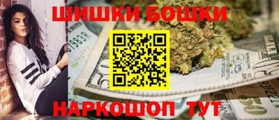 MESCALINE Краснокаменск