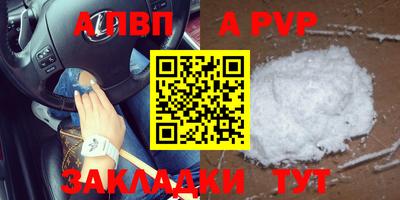 СК Краснознаменск