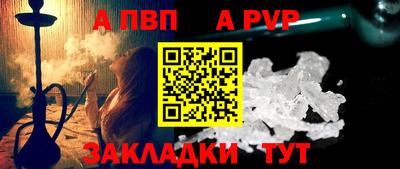 СК Краснознаменск