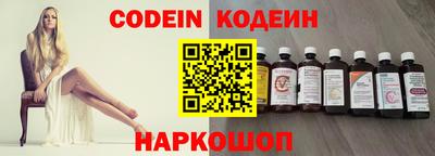 стаф Краснодар