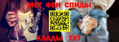стаф Краснодар