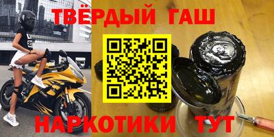 MESCALINE Краснокаменск