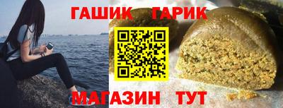 СК Краснознаменск