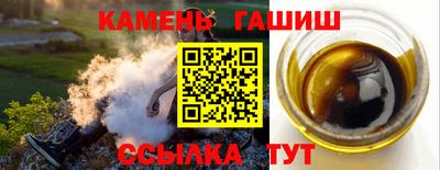 стаф Краснодар