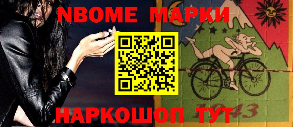 Спасск-Дальний  LSD-25 экстази ecstasy  LSD-25 экстази ecstasy  Вход с VPN 
